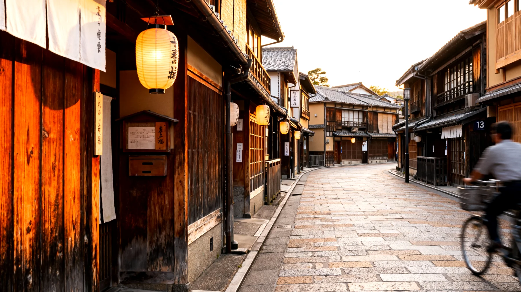 Takayama"